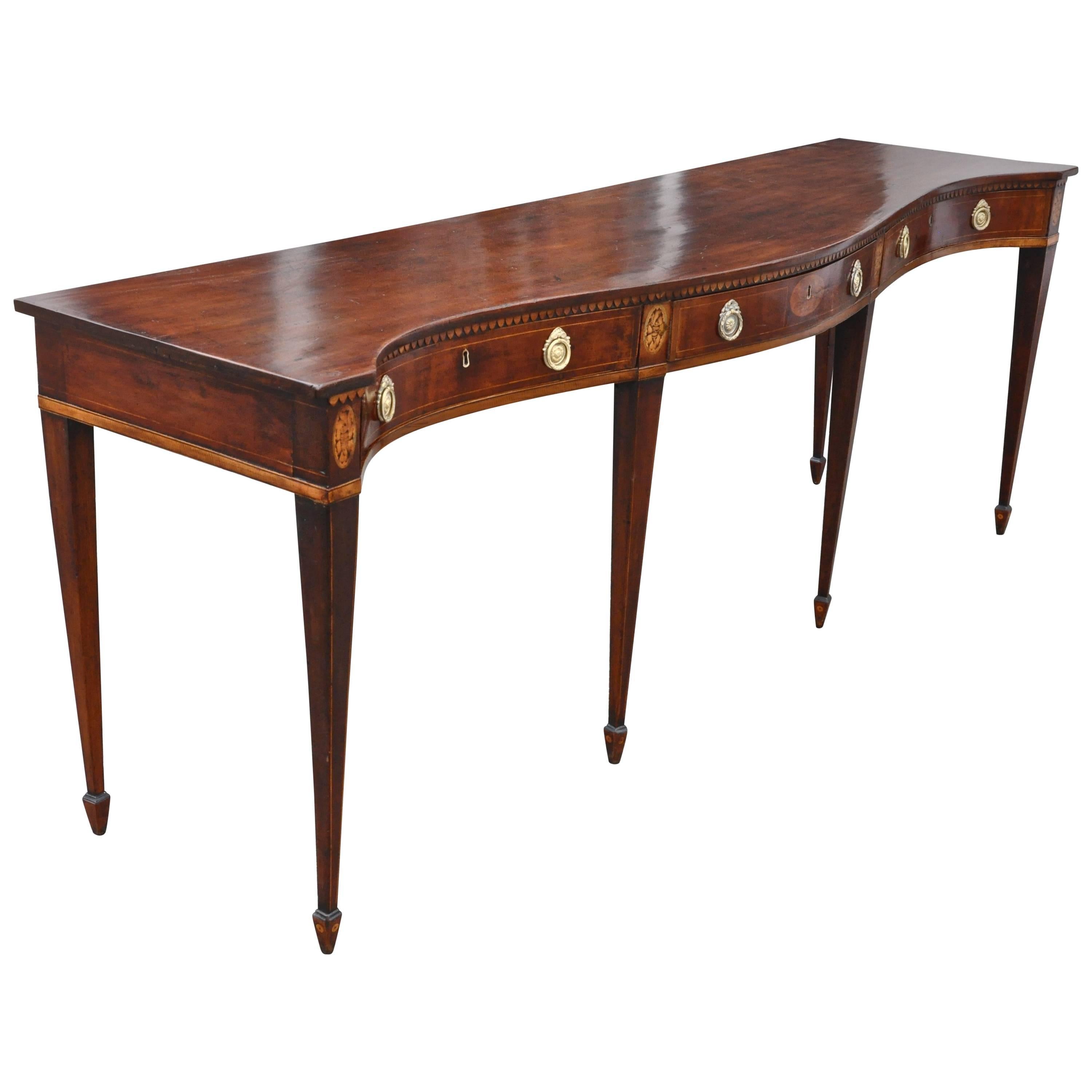 18th Century George III Mahogany Serpentine Serving Table or Sideboard