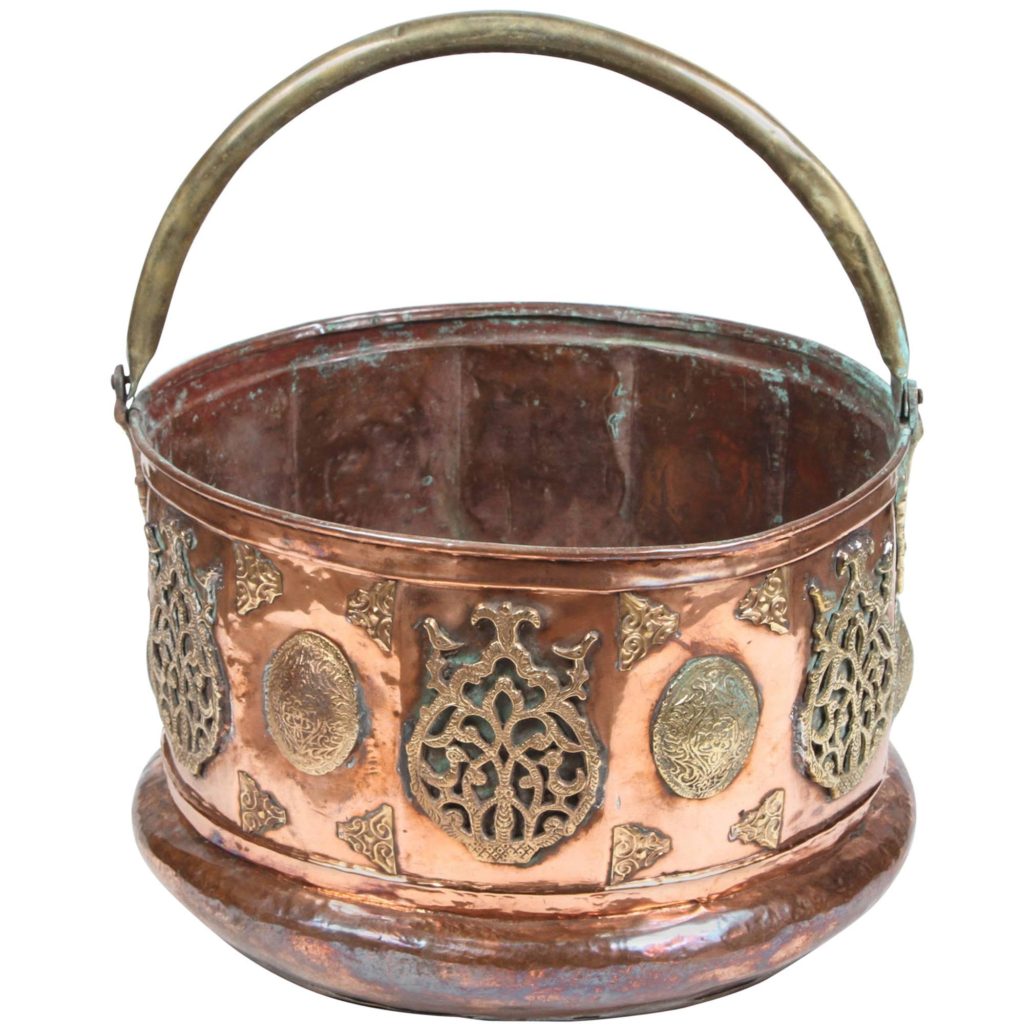 Large Moroccan Moorish Copper and Brass Planter