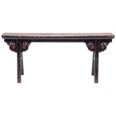 Antique Chinese Two Person Bench
