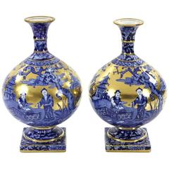 1900 Pair of Antique English Blue Gilt Chinoiserie Design Vases