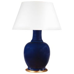 Fine Monochrome Blue Glaze Vase