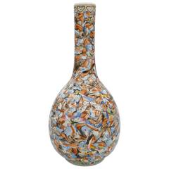 Chinese Republic Thousand Butterfly Famille Rose Porcelain Bottle Vase