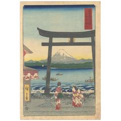Japanese Woodblock Print 19th Century Ukiyo-E Ando Hiroshige I Edo Period Fuji
