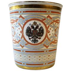 19th Century Russian Imperial Enamel Beaker 2