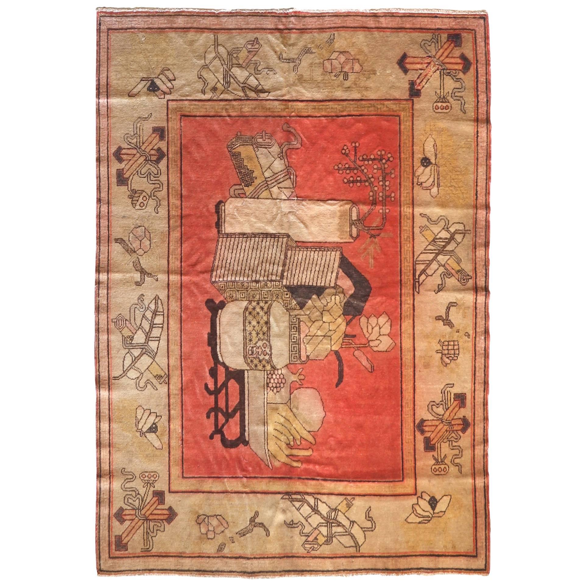 Antique Samarkan Rug, circa 1920s For Sale