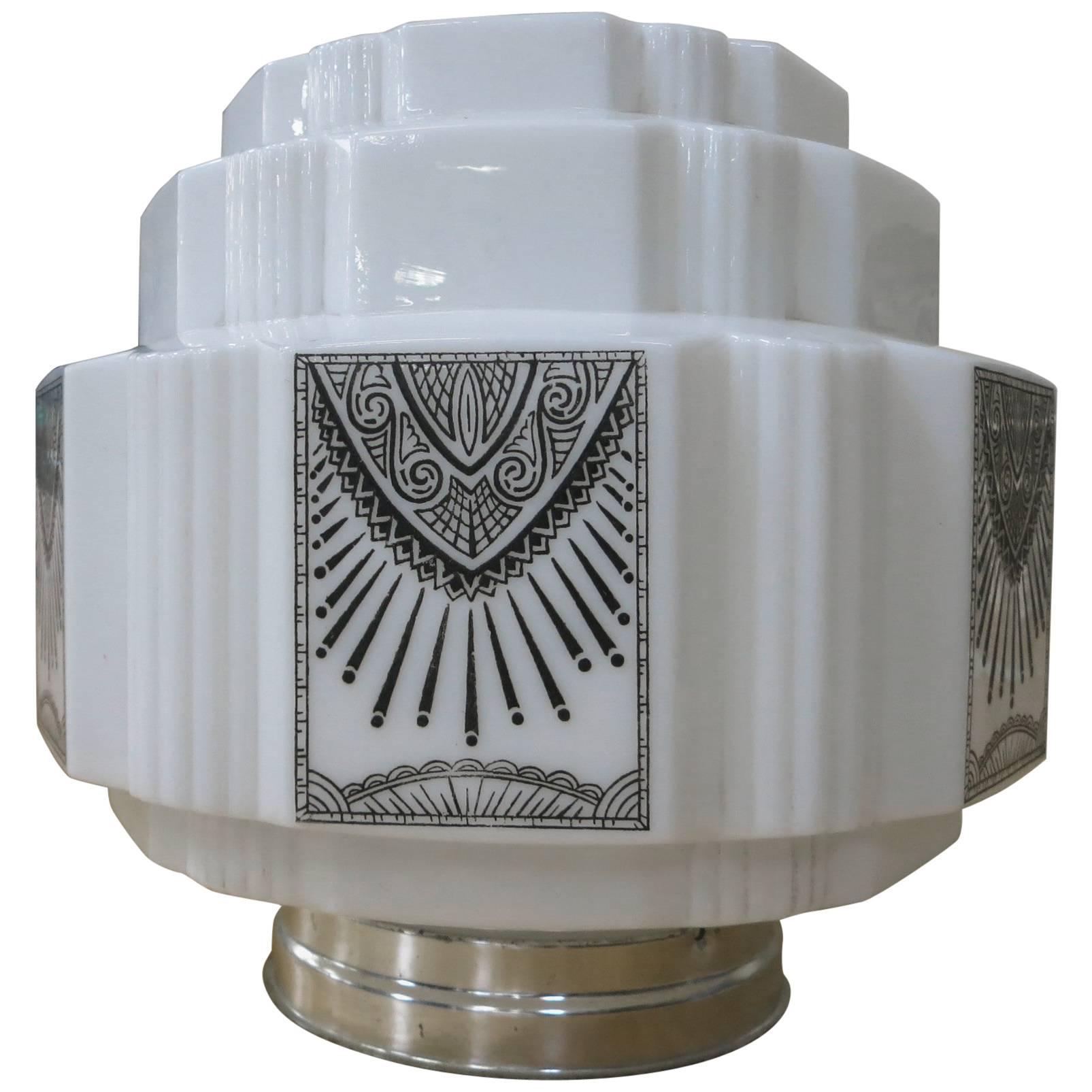 Large Art Deco "Church" Skyscraper Ceiling Mounted Globe with Fixture