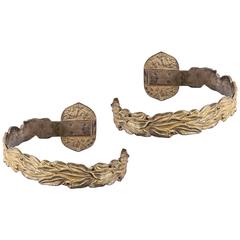 Metal Wall Brackets