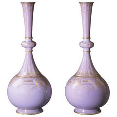 Pair of Sèvres Porcelain Presentation Vases 3