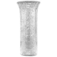 Stevens & Williams All-Over Willow Pattern Vase 8