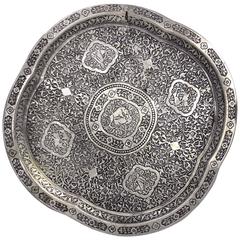 Silvered Bronze Islamic Safavid Motif Tray, 19th Century