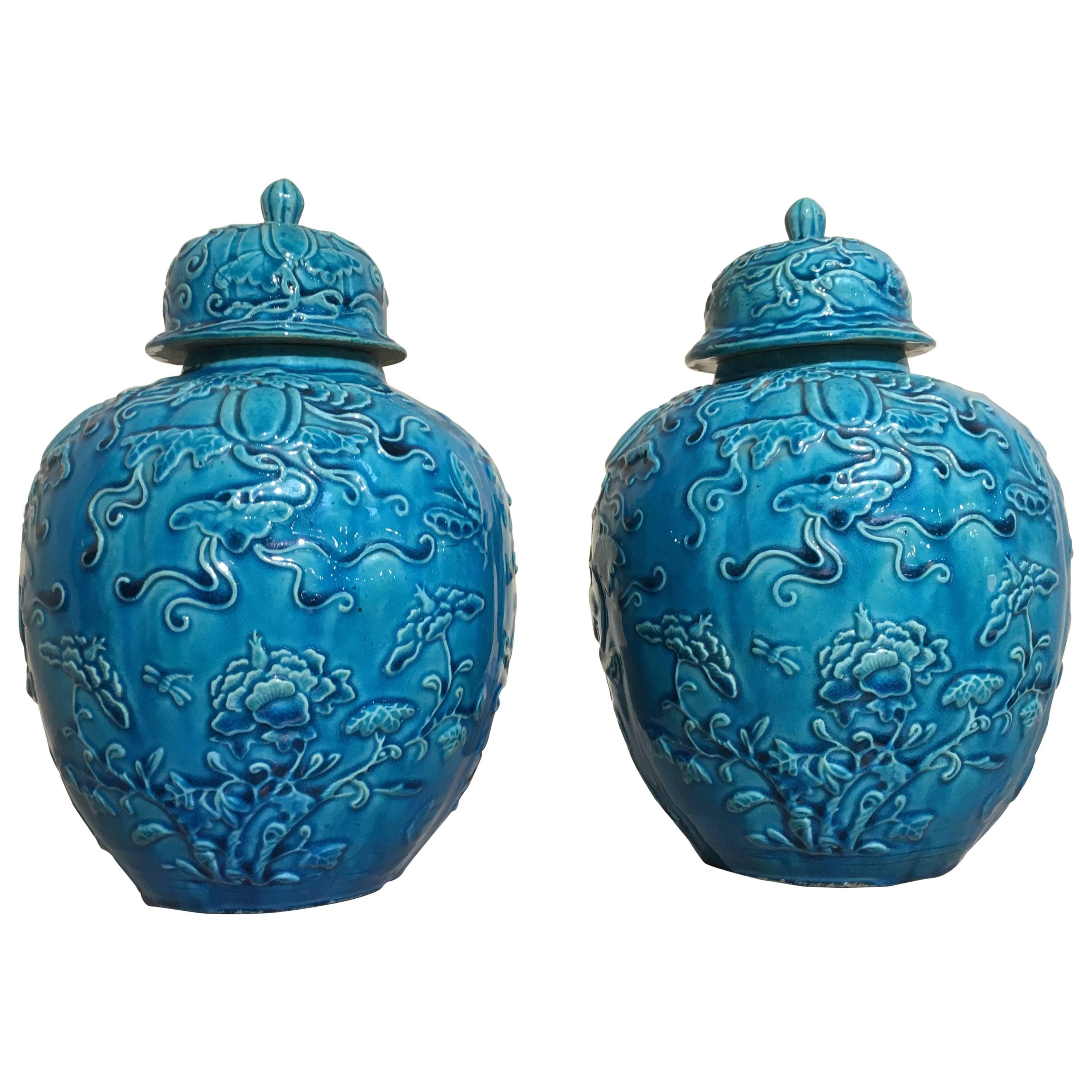 Pair Chinese Over Molded Turquoise Melon Form Ginger Jars, Qing Dynasty 