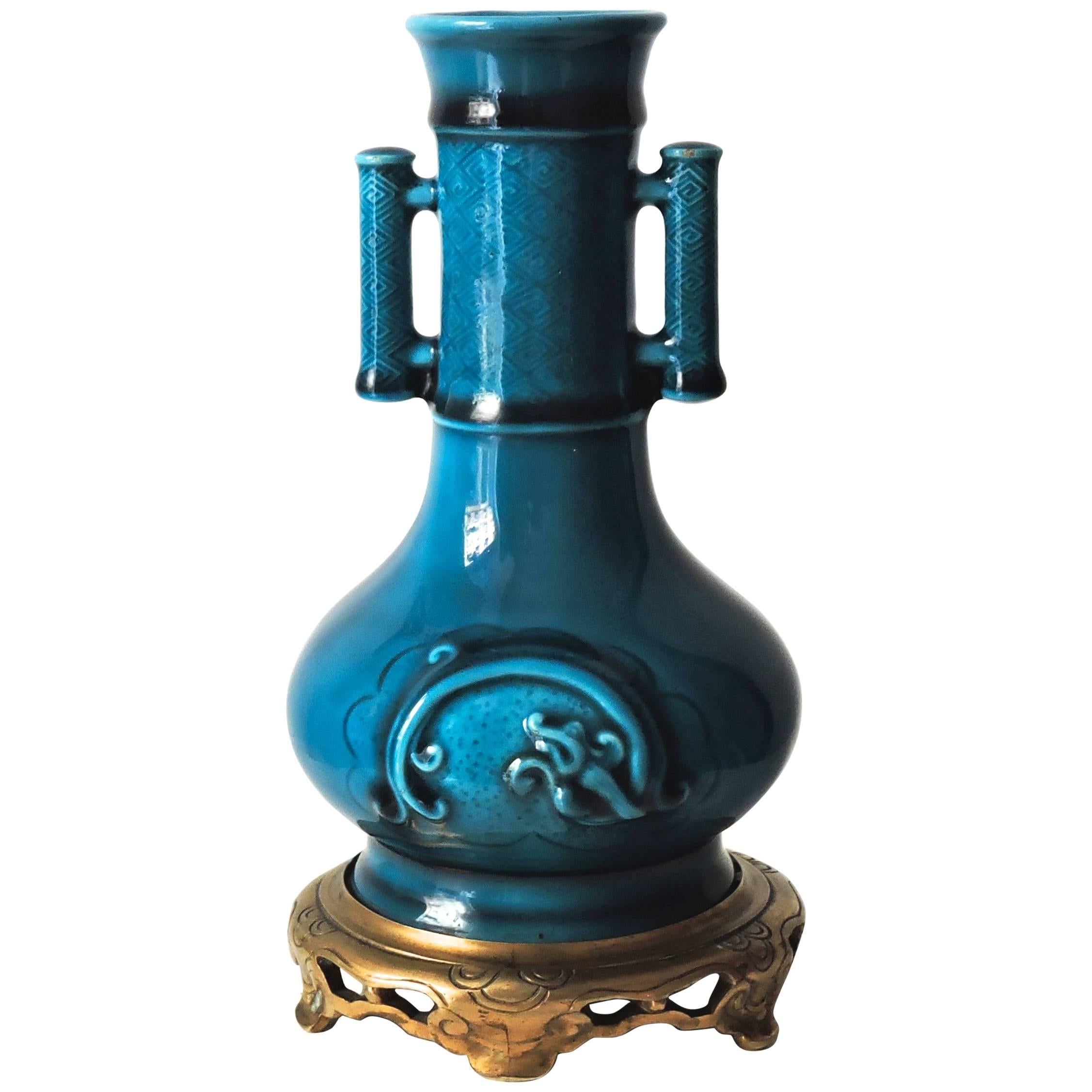 Théodore Deck Faience Blue Persian Baluster Vase with Ormolu Mount