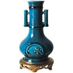 Théodore Deck Faience Blue Persian Baluster Vase with Ormolu Mount