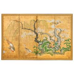 Japanese Screen "Landscape and Pheasants"