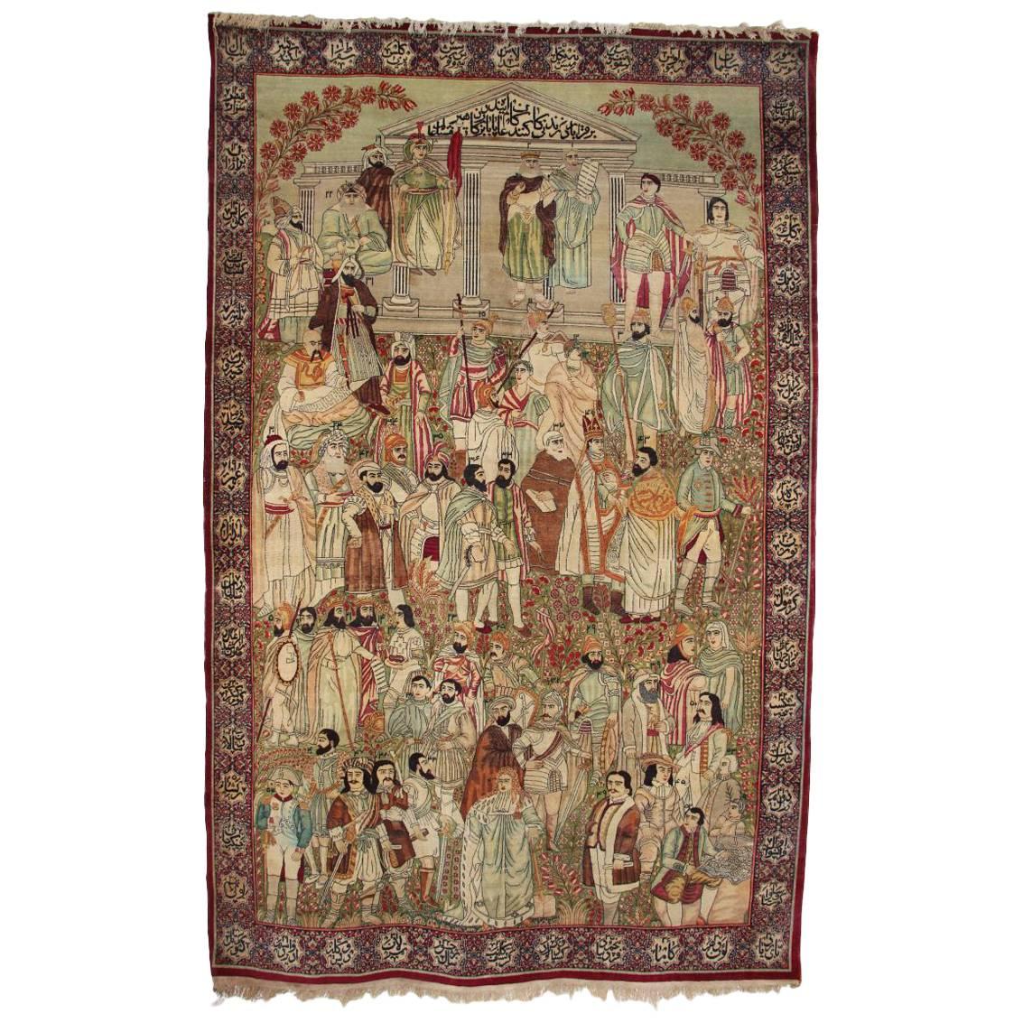 Kirman - Laver 
Persia
 End of 19th Century, circa 1890 For Sale