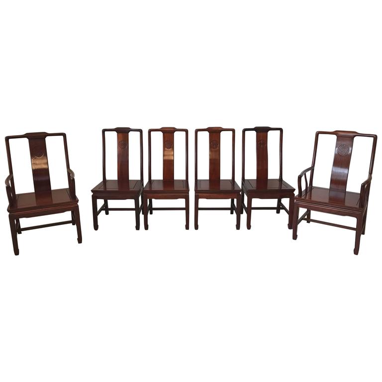 1960s Ming Style Rosewood Dining Chairs Set Of Six At 1stdibs 1960s Ming Style Rosewood Dining Chairs Set Of Six For