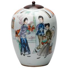 Hand-Painted Chinese Vessel with Lid 2