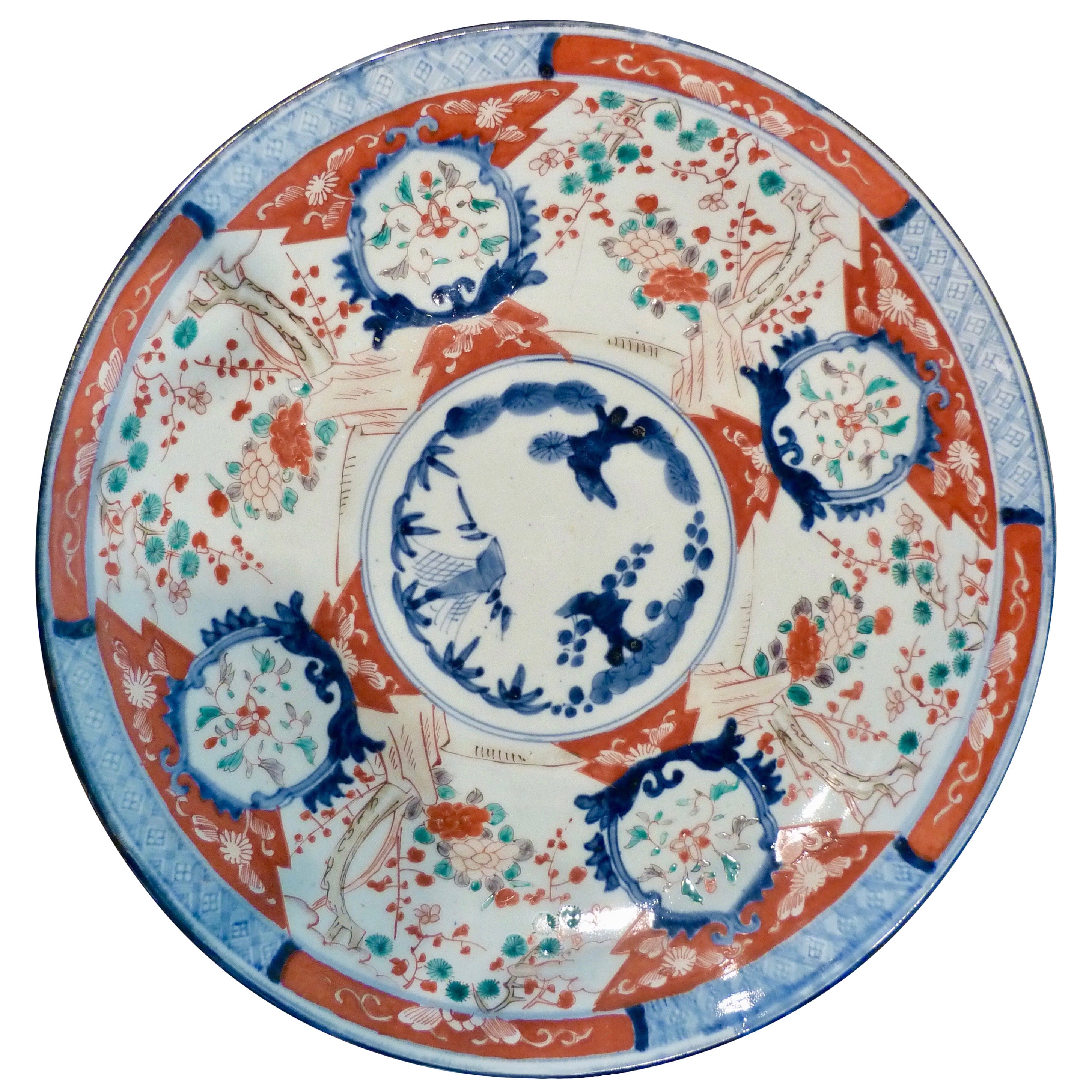 19th Century Imari Oversized Decorative Bowl at 1stDibs