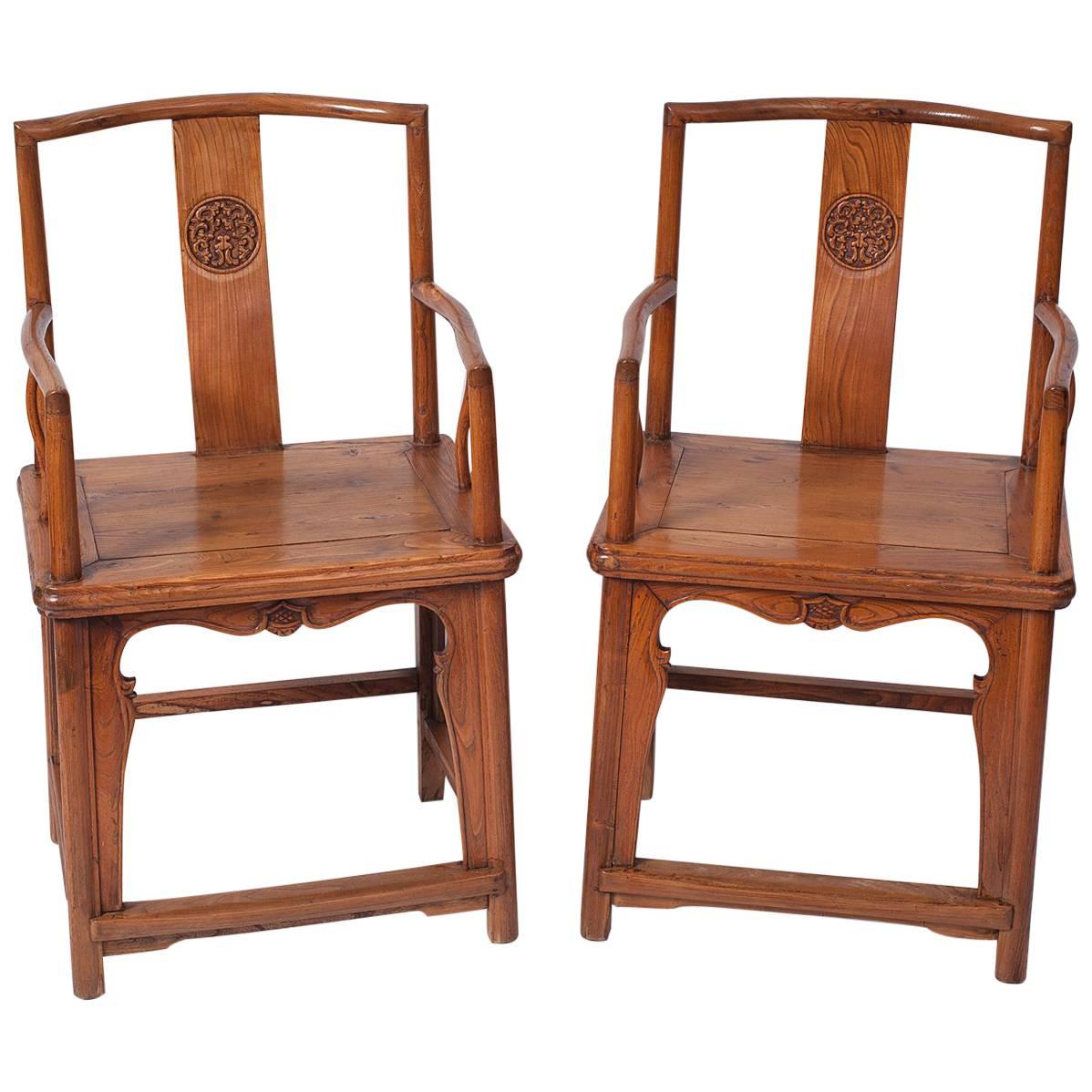 Pair of Antique Chinese Elmwood Continuous Yoke Back Armchairs Qing Dynasty For Sale