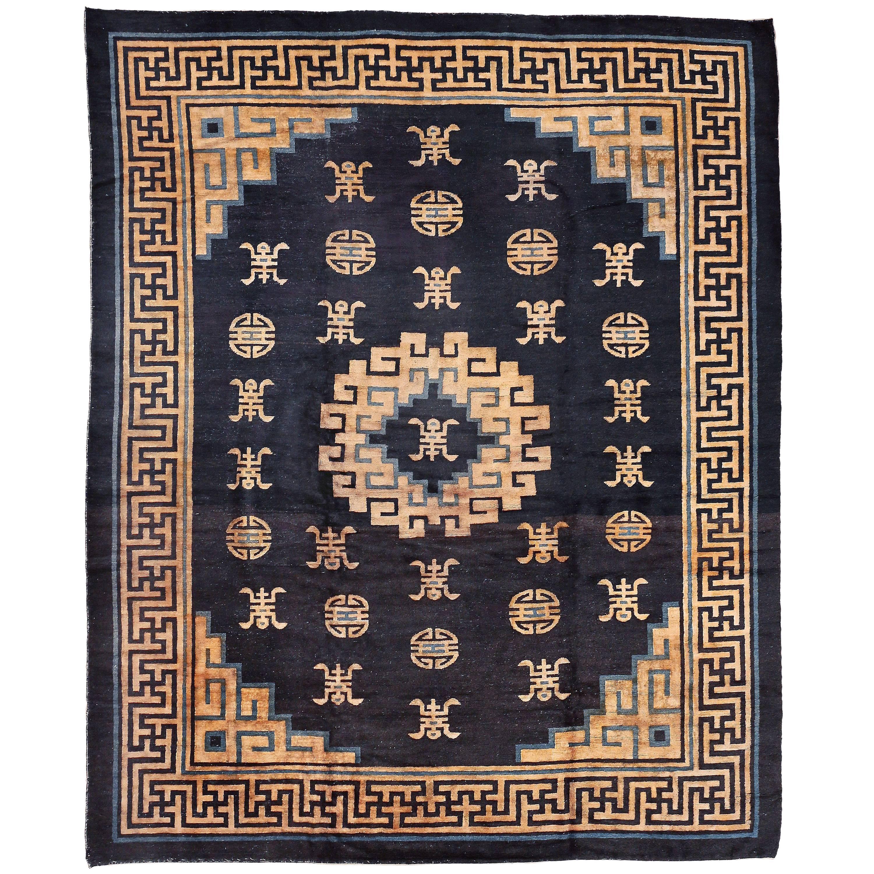 Antique Mongolian Chinese Carpet with Longevity Motifs