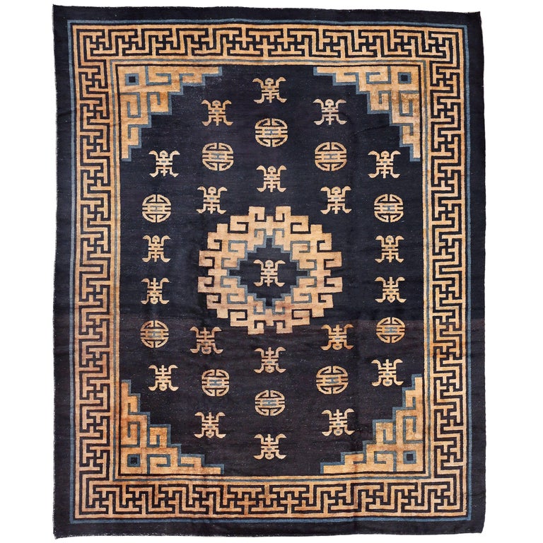 Antique Mongolian Chinese Carpet with Longevity Motifs For Sale at 1stDibs  | mongolian carpet, mongolian carpets, mongolian motifs
