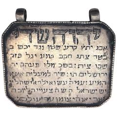 Judaic Silver Amulet, North African, 19th Century