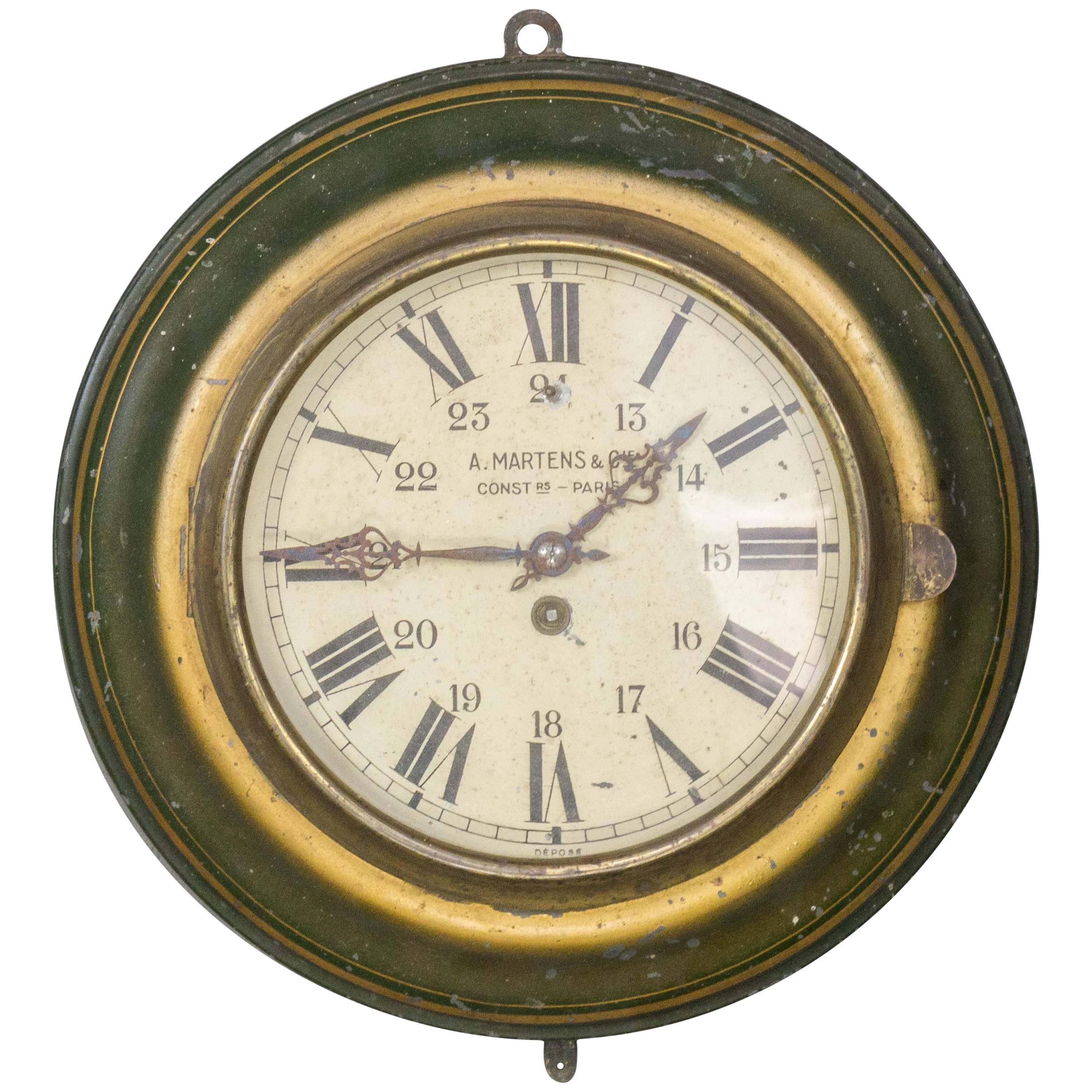 Vintage Industrial French Tole Wall Clock