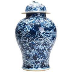 Antique Chinese Kangxi Baluster Jar or Vase, 1662-1722