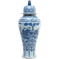 Chinese Blue and White Ginger Jar with Shizi and Landscape Portraits 12