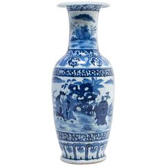 Chinese Blue and White Scholars' Garden Fantail Vase 12