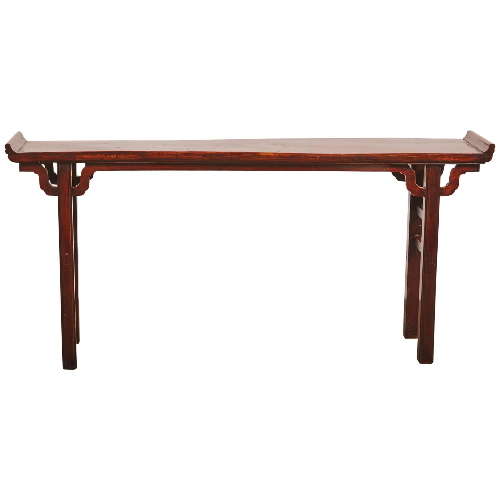 Rare 18th Century Chinese Qing Style Walnut Alter Table
