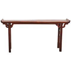 Antique Rare 18th Century Chinese Qing Style Walnut Alter Table