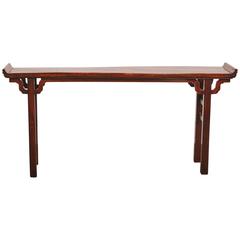 Rare 18th Century Chinese Qing Style Walnut Alter Table