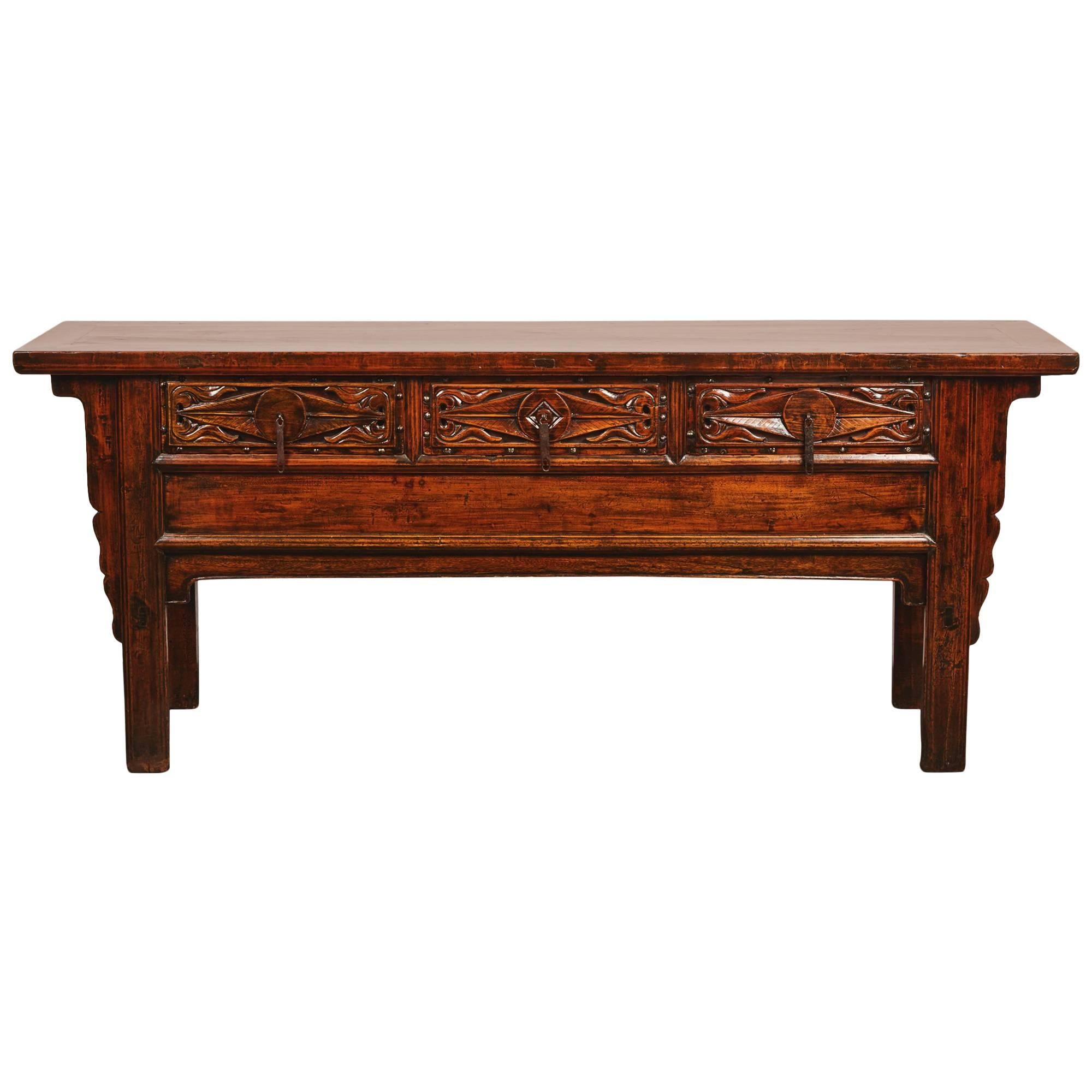 Late 18th Century Chinese Qing Elm Console Table with Drawers