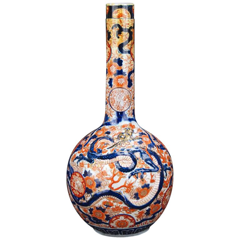 Imari Porcelain Bottle Vase For Sale at 1stdibs
