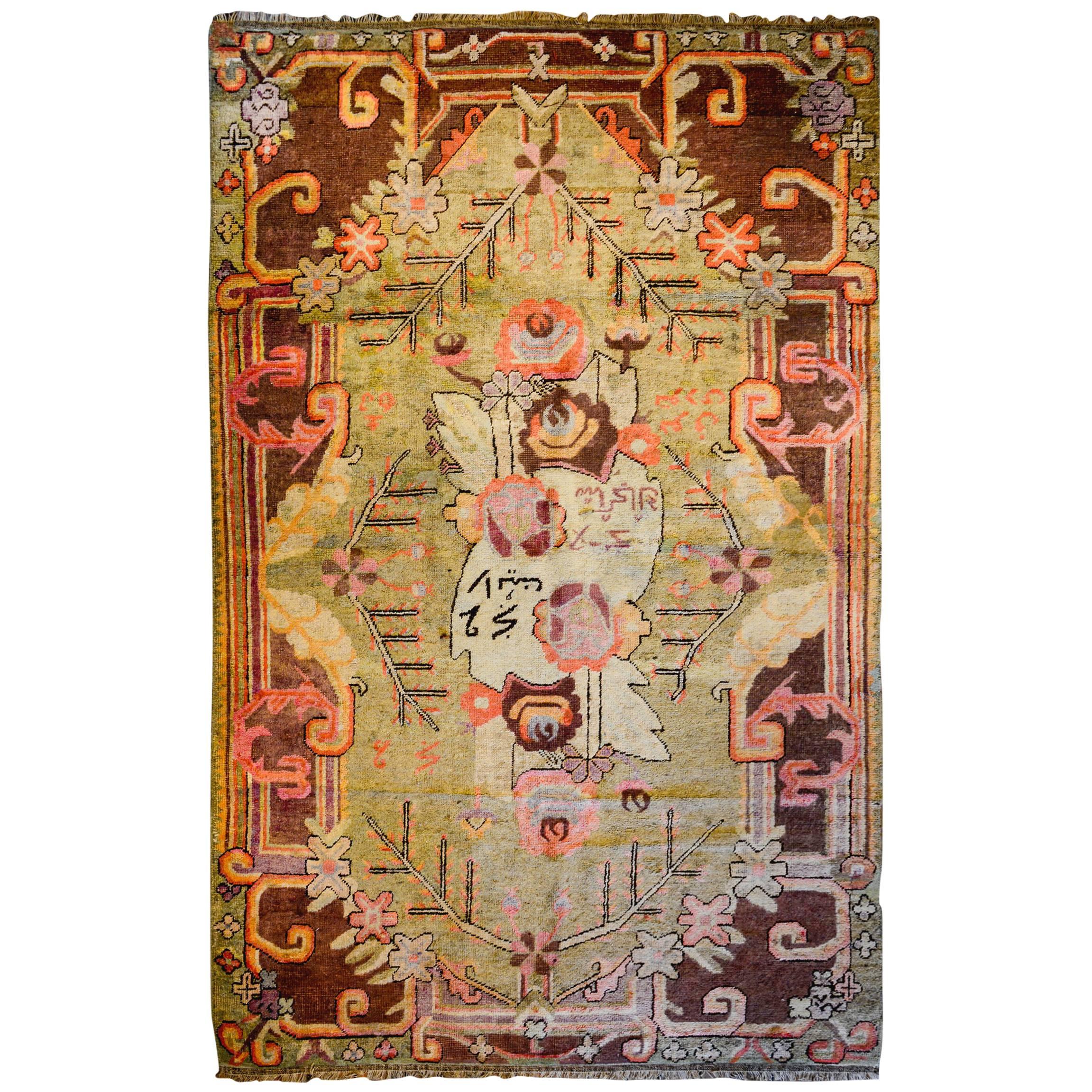 Extraordinary Early 20th Century Khotan Rug