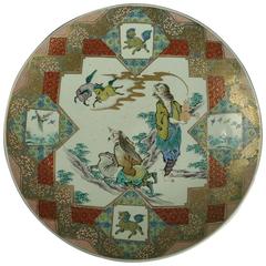 19th Century Oversized Antique Chinese Hand-Painted Porcelain Charger
