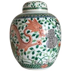 Late 19th-Early 20th Century Chinese Famille Verte Lidded Dragon Jar
