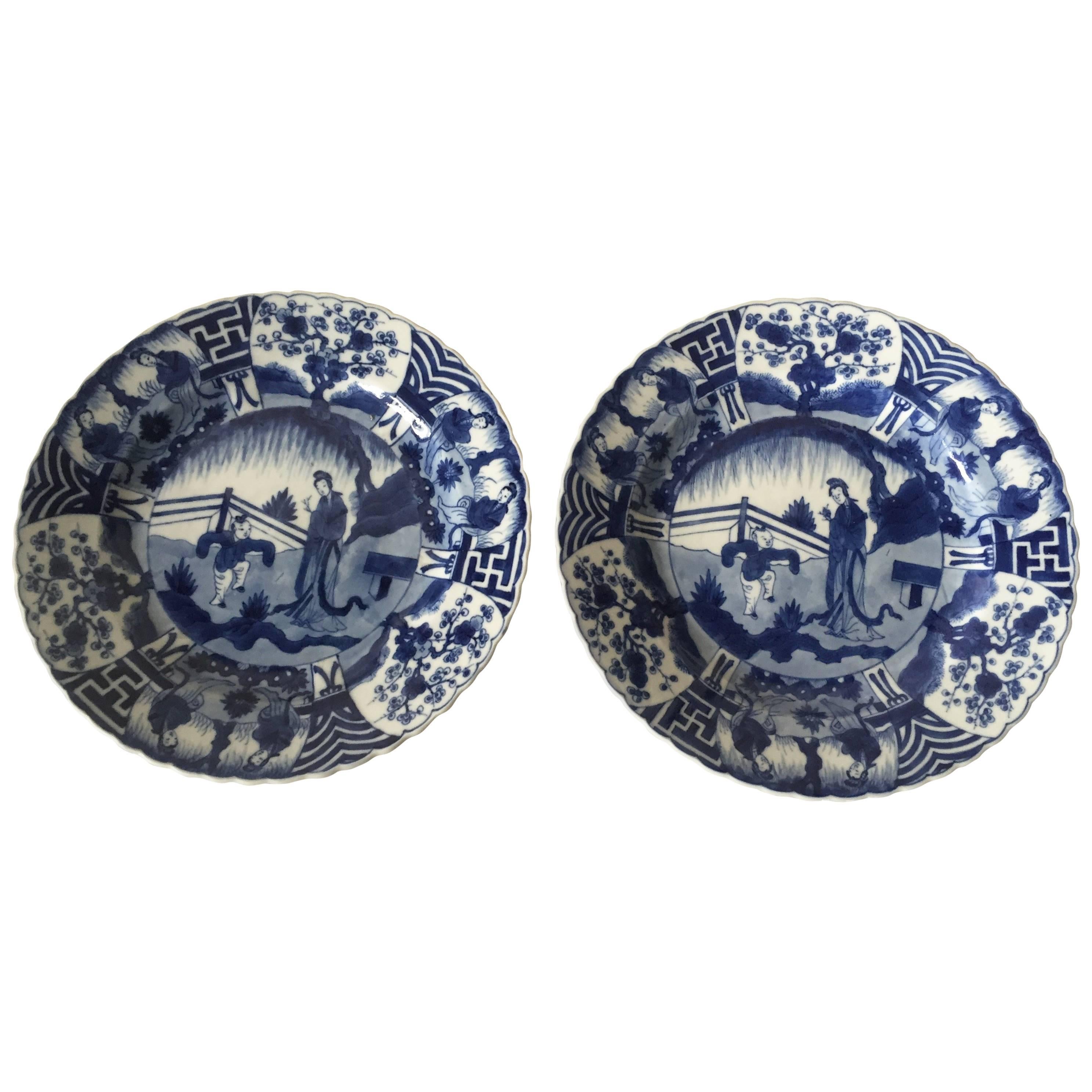 Early 18th Century Chinese Kangxi 1662-1722 Dishes, Plates For Sale