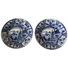 Early 18th Century Chinese Kangxi 1662-1722 Dishes, Plates