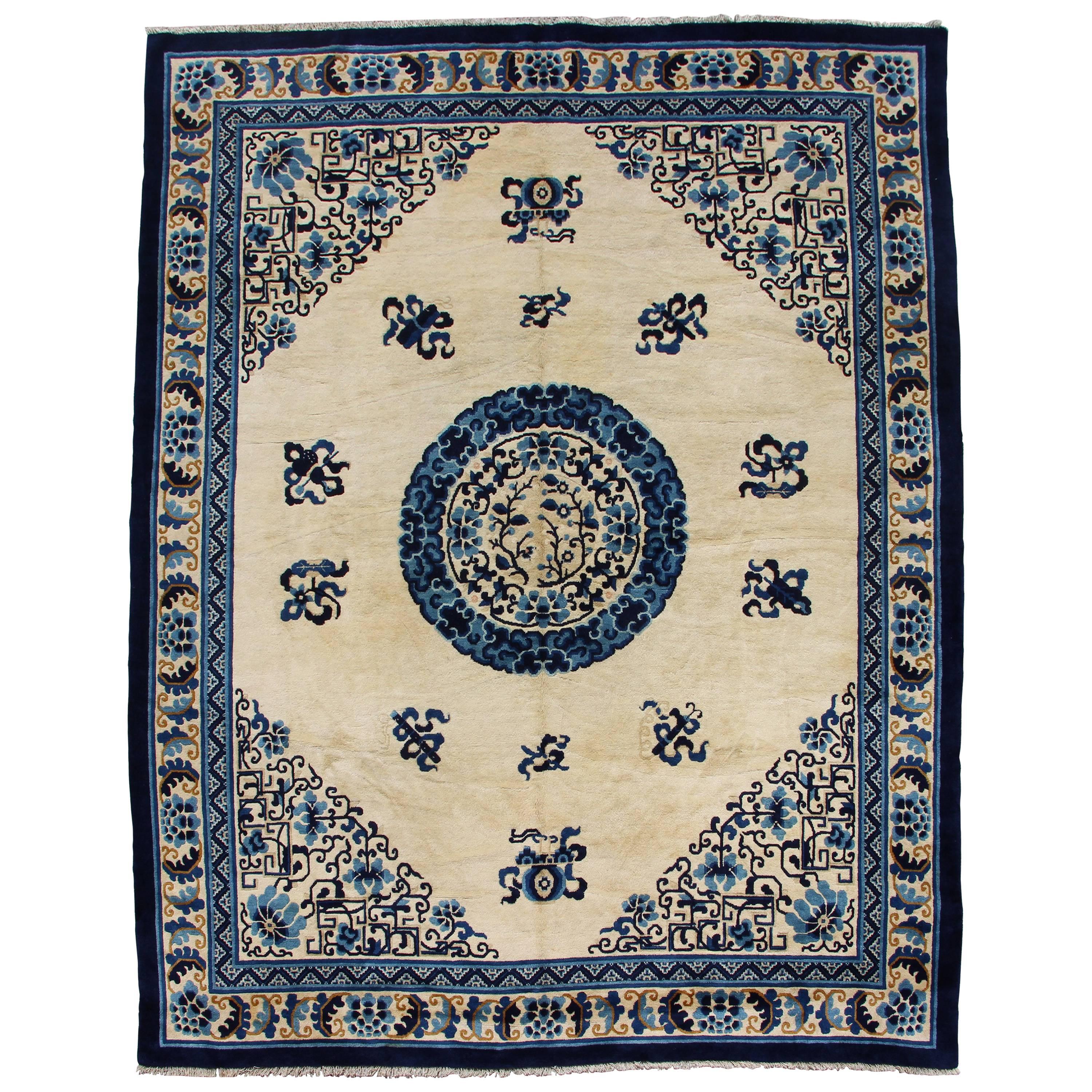 20th Century Chinese Rug Extra Fine Quality, circa 1950 For Sale