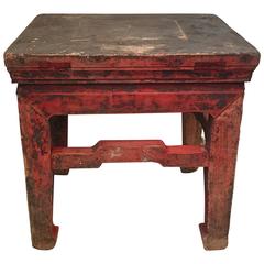 19th Century Asian Red Stool Side Table