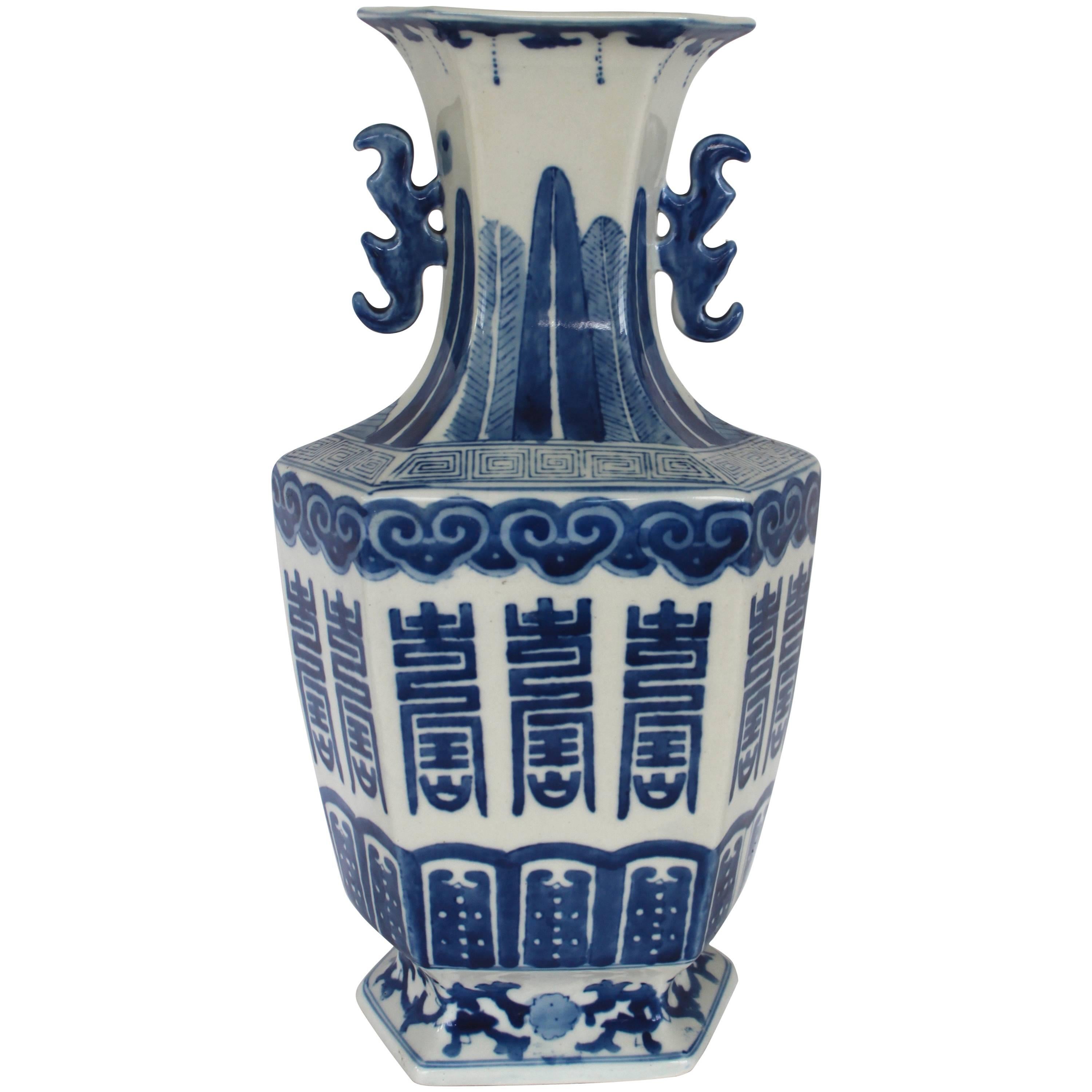 Hexagonal Chinese Blue and White Vase