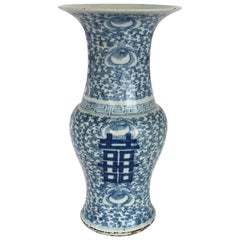 Chinese Blue and White Trumpet Vase