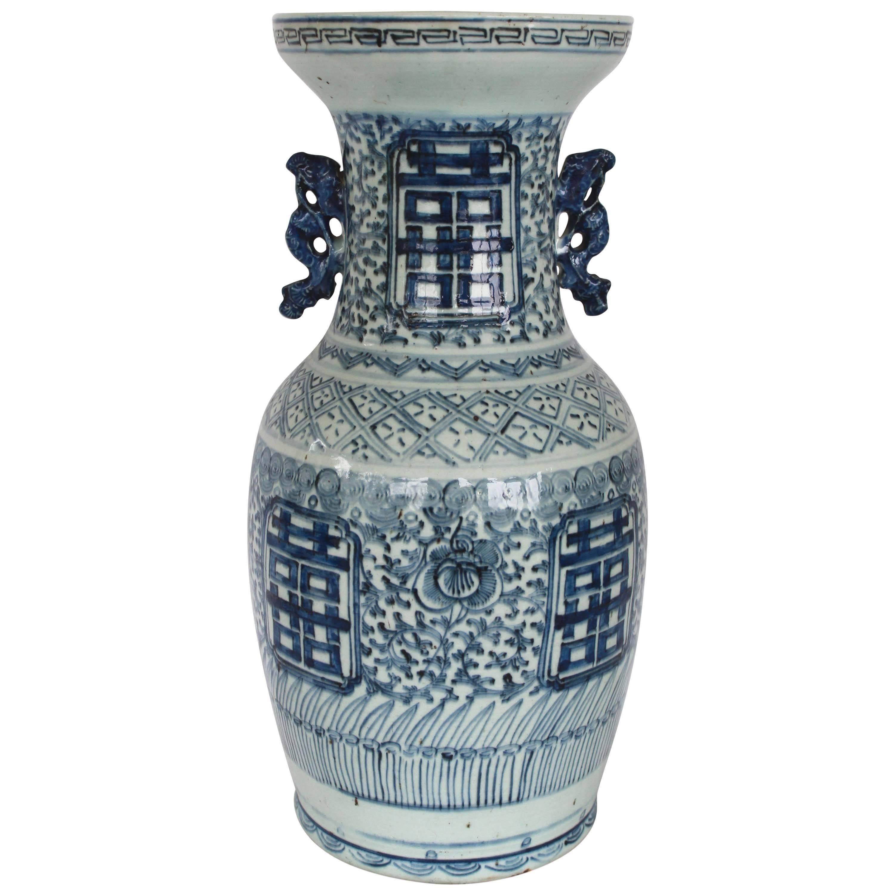 Chinese Blue and White Vase