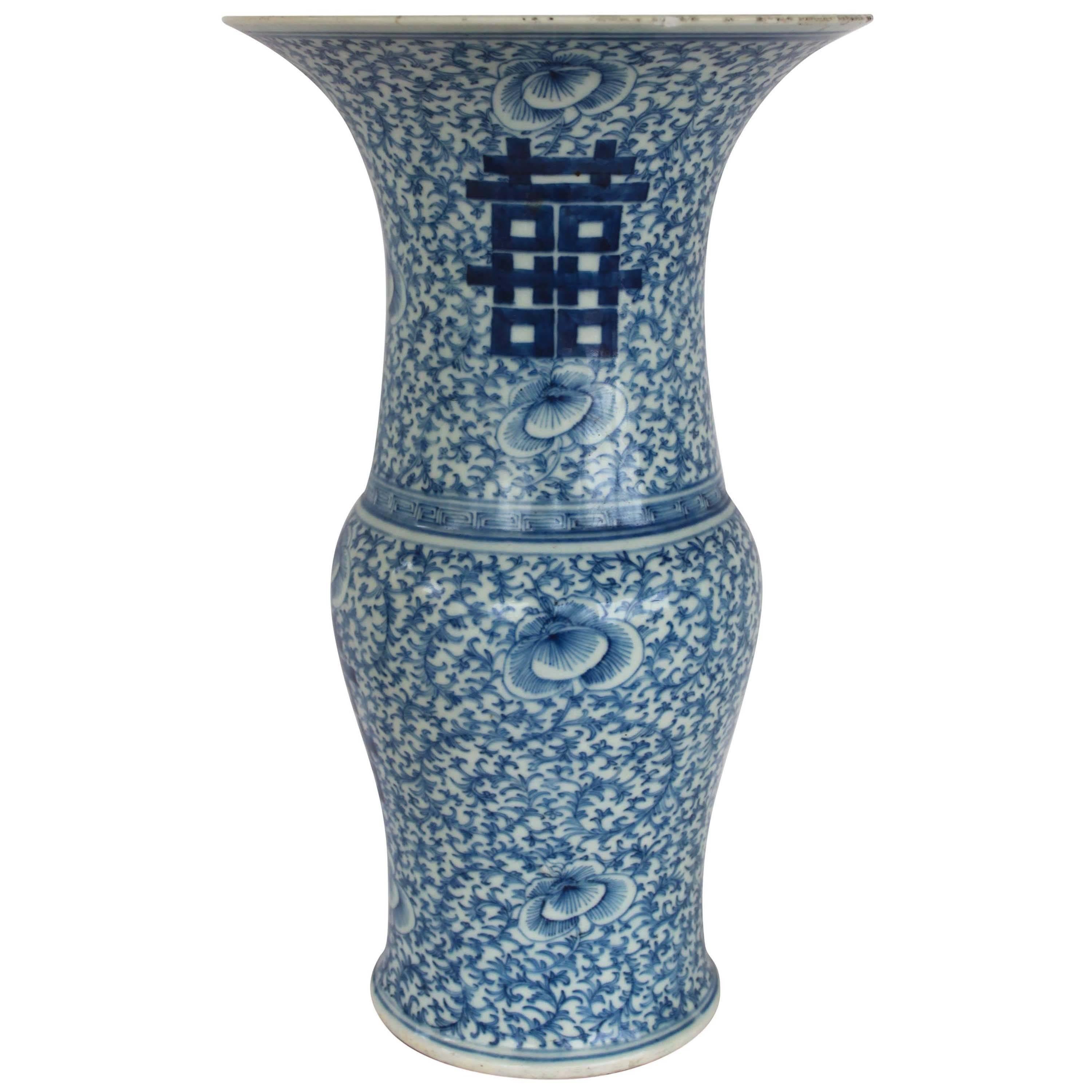 Chinese Blue and White Trumpet Vase