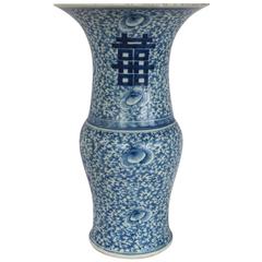 Chinese Blue and White Trumpet Vase 9