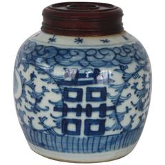 Chinese Blue and White Covered Ginger Jar 2