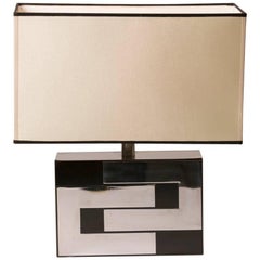 Midcentury Chrome and Black Lacquer Table Lamp Attributed to Philippe Jean