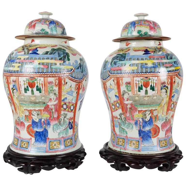 Pair of Large Lidded Chinese Ginger Jars at 1stDibs